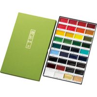 Kuretake Picture Letter Gansai Tanbi, 36 Color Set (MC20/36V)