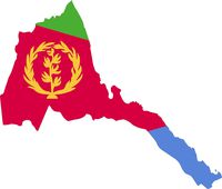 Map with flag inside eritrea 4x4.3 sticker decal die cut vinyl - Made and Shipped in USA