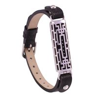 for Fitbit Flex2 Leather Bands, UNEXTATI for Fitbit Flex2 Bracelet Accessories Bangle Leather and Metal Bands Wristbands for Flex2 - Silver Case + Black