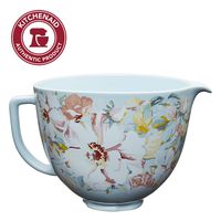 KitchenAid KSM2CB5PWG 5 Quart Stand Mixer Bowl, 5 Qt, White Gardenia Ceramic