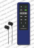 Russian Audio Bible Player - MegaVoice Companion