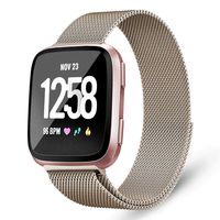 Mosonoi Compatiable with Fitbit Versa Bands, Adjustable Metal Bands Replacement Straps Fit for Fitbit Versa/Versa 2/Versa Lite/Versa Special Edition Women Men(Large, Champagne)