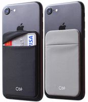 [Two] Stretch Card Sleeves Stick On Wallet for Cell Phone Card Holder Adhesive Sticker ID Credit Card Holder for Back of Phone (Black + Grey)