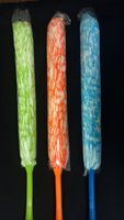 Washable Yarn Duster (Colors Vary)