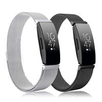 Intoval Metal Mesh Stainless Steel Magnetic Wrist Band Compatible with Fitbit Inspire HR and Fitbit Inspire Fitness Trackers for Men and Women.（Small, 2pack）
