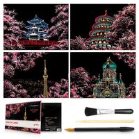MUGIT Scratch&Sketch Art Paper(A4) for Kids&Adults, Rainbow Painting Night View Scratchboard, Art&Craft, Engraving Art Set: 4 Scratch Cards & Scratch Drawing Pen, Clean Brush (Cherry Blossoms)