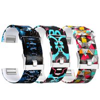 SKYLET Compatible with Fitbit Charge 2 Bands, Floral Silicone Replacement Printed Bands Compatible with Fitbit Charge 2 Bracelet with Secure Watch Clasp (No Tracker)