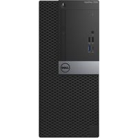 Dell Optiplex 7050 Tower Desktop - 7th Gen Intel Core i7-7700 Quad-Core Processor up to 4.2 GHz, 32GB DDR4 Memory, 512GB SSD + 4TB SATA Hard Drive, Intel HD Graphics 630, DVD Burner, Windows 10 Pro