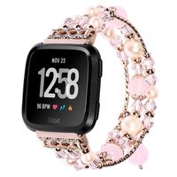 Replacement Bands Compatible for Versa, Handmade Faux Pearl Beaded Bracelet Wristband Strap for Versa Smart Watch Fitness Wristbands, Shiny Gift for Women Girls