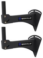 (2) Rockville RPW20 Wall Mount PA Speaker Brackets for Restaurant/Office/Bar