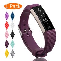 KingAcc Compatible Replacement Bands for Fitbit Alta HR, Fitbit Alta, Silicone Fitbit Alta HR Band Alta Band, Buckle Wristband Strap Women Men (1-Pack, Dark Purple, Small)