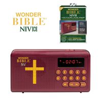 Wonder Bible NIV- The Talking Audio Bible Player (New International Version), As Seen on TV