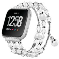 CreateGreat for Fitbit Versa Bands, Stainless Steel Metal Replacement Wristbands Bling Adjustable Fitbit Versa Accessories Pearl Bracelet Strap