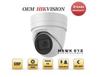 6MP PoE Security IP Camera - Compatible with Hikvision Performance Series DS-2CD2H55FWD-IZS Varifocal 2.8-12mm Motorized Zoom Lens Turret Camera