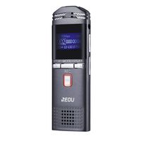 Voice Recorder Digital Audio Sound Recorder, MP3 Palyer Recorder Dictaphone, 8GB Dual Mic, USB Disk, REOU USB Voice Recorder for Lectures, Support LINE-in Recording.