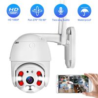 PTZ Outdoor Security Camera with Full Color Night Vision, TOWODE Waterproof Home 2.4G WiFi IP IR-Lens Wireless Security Camera Motion Detection 1080P CCTV Surveillance Cameras JPEG Snapshot Function