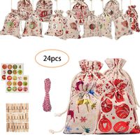 TOX 24pc Christmas Pattern Candy Bag with Drawstring,Fabric Gift Bag Packing Storage Linen Burlap Jewelry Pouches Sacks for Wedding Party Shower Birthday Christmas DIY Craft 5 x 7 Inch (Brown)
