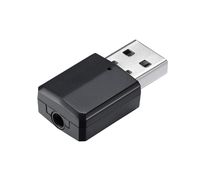 MZD USB Bluetooth 5.0+EDR Adapter Dongle, USB Bluetooth 5.0 Audio Transmitter Receiver USB Bluetooth Music Audio Stereo Receiver Fit for Car AUX in Home Mp3 Speaker iPhone, USB Power Supply