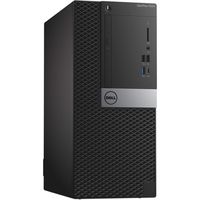 Dell Optiplex 7040 Mid Size Business Tower Computer PC (Intel Quad Core i5-6500, 16GB Ram, 500GB HDD, HDMI, DVD-RW) AMD Radeon R7 350X 4GB (Renewed)