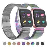 POY Compatible for Fitbit Versa Bands, Replacement for Stainless Steel Mesh Fitbit Versa Lite Bands Metal Strap with Strong Magnet Lock Wristbands for Women Men 2 Packs Silver Rainbow Large