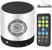 Quran Player Remote Control Speaker Coran 8gb