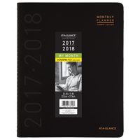 AT-A-GLANCE Academic Monthly Planner, July 2017 - June 2018, 9" x 11", Contemporary, Black (70074X05)