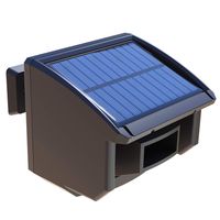 Extra Solar Wireless Weatherproof Outdoor Motion Sensor for HTZSAFE Driveway Alarm(The Sensor Eye with The Cover)
