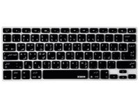 XSKN Arabic Language Silicone Keyboard Skin Cover for Macbook Air 13 & Macbook Pro 13 15 17 (US & European ISO Keyboard) (Black)
