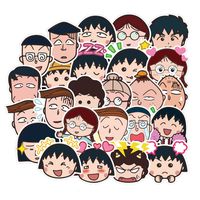 80Pcs Cartoon Anime Chibi Maruko Sakura Momoko Waterproof Stickers for Laptop Stickers Motorcycle Bicycle Skateboard Luggage Decal Graffiti Patches