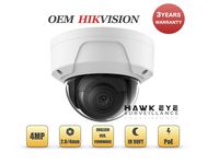 4MP PoE Security IP Camera - Compatible with Hikvision Performance Series DS-2CD2145FWD-I Mini Dome EXIR Night Vision 2.8mm Fixed Lens H.265+ 3 Year Warranty