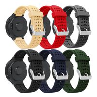 HWHMH Colorful Replacement Silicone Bands With Pin Removal Tools For Garmin Forerunner 220/230/235/620/630 (No Tracker, Replacement Bands Only) (Pure color of 6PCS)