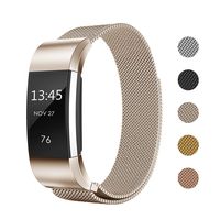 Keasy Replacement Bands Compatible with Fitbit Charge 2, Stainless Steel Metal Lock Replacement Wristband for Women Men (Small, Champange)