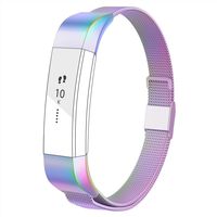 POY Compatible for Fitbit Alta Bands, Stainless Steel Metal Replacement Bracelet Strap with Unique Magnet Lock for Fitbit Alta and Fitbit Alta HR Colorful Small