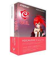 VOCALOID 3 Starter Pack CUL [Japan Import]