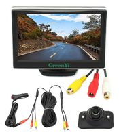 Integrated Car Wired Side View Camera Monitor System, LED Blind Spot HD Camera Kit + 5" HD TFT LCD Color Display, Powered by Cigarette Lighter