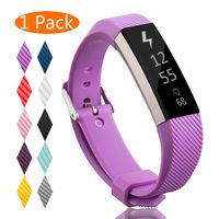 KingAcc Compatible Replacement Bands for Fitbit Alta HR, Fitbit Alta, Silicone Fitbit Alta HR Band Alta Band, Buckle Wristband Strap Women Men (1-Pack, Purple, Small)