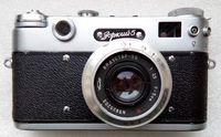 Zorki 5 USSR Soviet Union Russian rangefinder Camera with Industar 50 Lens