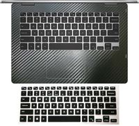 BingoBuy Palmrest Decal Sticker (2-Pack) + Keyboard Protector Cover Skin for 13.3'' Dell Inspiron 13 7000 Series (Model 13-7375,7368,7378, Black Carbon Fiber palmrest Sticker+Black Keyboard Skin)