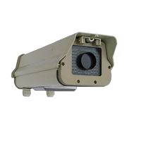 Homevision Technology SeqCam Vandal-Proof Toughened Glass Camera Housing (SEQ5601)