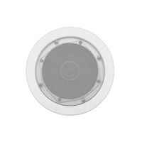 Steamist 5-1/4" Round Waterproof Speakers, Coaxial, White, 100 Watt, 8 Ohm Each