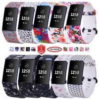 FunBand Compatible with Fitbit Charge 3 Strap Bands,Unique Elegant Floral Pattern Printed Soft Silicone Sport Adjustable Replacement Bracelet for Fitbit Charge 3 Fitness Activity Wristband