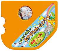 Home theater animal full disk ceiling full night! (japan import) by TOMY