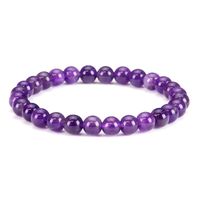 Cherry Tree Collection Gemstone Beaded Stretch Bracelet 6mm Round Beads | Large - 7.5" (Amethyst)