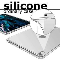 BroStore Ultra Slim Silicone Protective Back Cover Case for iPad Cute Creative Design Retro Wave (iPad Pro 12.9 2018, Pink Marble)