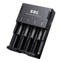 EBL iQucik Battery Charger for Li-ion 26650 18650 IMR/LiFePO4/Ni-MH/Ni-Cd AA AAA C Rechargeable Batteries
