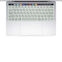 Masino Silicone Keyboard Cover Skin for New MacBook Pro 13" A1706 Model 15"Model A1707 with Touch Bar - Released in Oct. 2016 (Russian Language, Silver Color)
