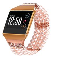 Bands Compatible for Fitbit Ionic Watch - Fastgo Replacement Bracelet Compatible for Fitbit Ionic(Artificial Pearl Beaded Compatible for Fitbit Ionic Accessories for Women or Girls)(Pink)