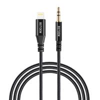 Lightning to 3.5MM Car Audio Cable Male Aux Cord Compatible with iPhone XR/X/8/7/6/6s Plus/SE/5c/5s Home Stereo Headphones Adapter 3FT Black