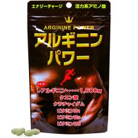 Yuki Pharmaceutical arginine Power 180