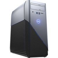 Dell Inspiron 5675 VR Gaming Desktop PC - AMD Ryzen 7 1700 X 3.4GHz, 12GB, 1TB HDD + 128GB SSD, AMD Radeon RX 570 4GB Graphics, DVDRW, Bluetooth, Windows 10 Home (Renewed)